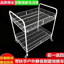 Stalls mobile carts indoor shelves with wheels stalls folding foldable floats portable grid finishing