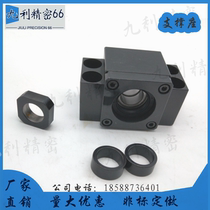 Alternative yi he da components support LEB41 51 21 23 31 51 61-10 12 15 20 25