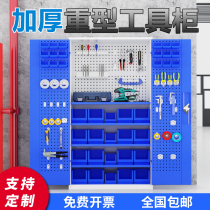 Heavy-duty tool cabinet thickening workshop locker factory auto repair tin cabinet tool cabinet storage tool cart