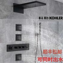 All copper into the wall embedded concealed multifunctional thermostatic shower large shower set Sky Screen Flying Rain Hotel
