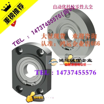 Embedded double cut flange bearing seat BGCRB6903ZZ BGCRB6003ZZ BGCRB6203ZZ