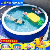 Swimming pool Household children small adults Outdoor baby constant temperature round simple large air cushion outdoor paddling pool