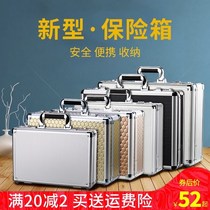 Password safe home anti-theft small mini storage box portable cabinet home invisible cash money box confidential