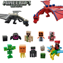 My World Eraser Little People Assemble Building Blocks Dolls Weapons Boys Childrens Educational Toys