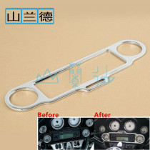  Suitable for Harley gliding modified dashboard decoration Front car decoration Touring operation panel layer cover
