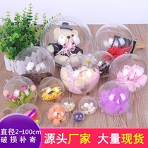 2-100cm transparent ball plastic ball hollow acrylic ball transparent round ball wedding arrangement mall decoration hanger