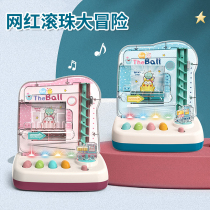 Educational children Net red toys girls over 6 years old girls 7 A 9 girls 10 boys 8 to 12 birthdays 3 gifts 5