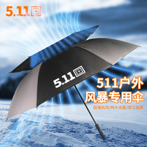 511 Military-industrial Long Handle Umbrella Large Reinforcement Thickened and thickened Anti-wind rainstorm special Double Double Automatic Mens Double