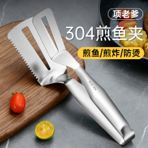 304 stainless steel fried fish shovel steak clip pancake kitchen household fish fried artifact fried shovel clip anti-scalding