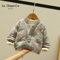 La Charbel baby childrens down liner 2020 winter childrens coat Baby quilted jacket Male and female childrens cartoon cotton coat