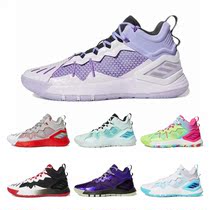 Ross 11 Cherry Blossom Pink Dead Hearse 12 Generations Of Artichokes Purple rose10 Real Fight Low Bunch of Basketball Shoes Man of chi