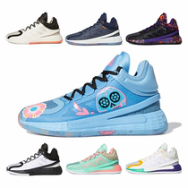 Rose 11 pink white South Coast Festival of the Dead Christmas rose10 McDonalds Guan Yu 9 generation mens low-top basketball shoes