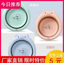 Household products wash ass Newborn baby child raspberry mouse 23-pack newborn baby washbasin foldable