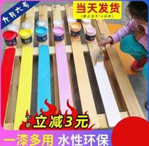 Head home pink lacquered Stool Wall wooden bedroom door refreshed wooden floor water-based Wood refurbished old wardrobe furniture