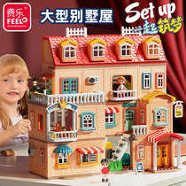 Captain house toy girl doll house large villa over 6 years of age princess castle childrens birthday gift 8
