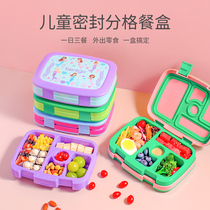 American bentgo childrens lunch picnic lunch box insulated lunch box cover leak-proof independent division 3-7 years old