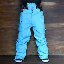 Day Series Trend Ski Pants Marine Blue High Waist Low Crotch Down Pants Van Male Loose Waterproof 10K with LXL code