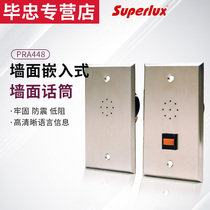 Superlux Schubler PRA448 Wall Embedded Microphone Wall Microphone