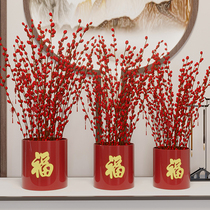 Round set of two blessings hug bucket flower packaging box Silver Willow Holly flower arrangement box Chinese New Year decoration gift box Fu bucket