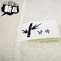 Korean bamboo fiber dish towel rag non-stained oil double layer thick absorbent dish cloth kitchen o room rag 20