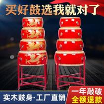 China Red Dance Lion Drum Kindergarten Wedding and strong China Red Dragon Drum Full Adult Professional Performance Drum Festival