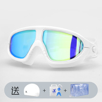 Swimming Glasses Female Swimming Cap Suit Swimming Glasses Waterproof Anti-Fog High-definition Myopia Children Big Frame Mens Diving Mirror Equipment