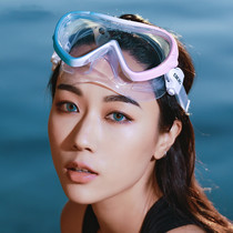 Large frame myopia anti-choking water diving mirror protective nose integrated male and female goggles anti-fog waterproof high-definition swimming gear