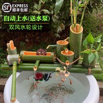 Bamboo water circulation Bamboo tube running water device Fish tank Fish basin Stone tank Fish filter fountain Feng Shui wheel car oxygen addition