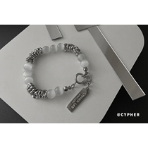 CYPHER Cats Eye Nebula splicing high-quality bracelet female European and American niche light luxury ins cold accessories