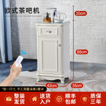 Water dispenser household multifunctional tea bar machine vertical European small warm and cold flute full automatic lower bucket
