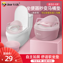 Childrens toilets children household male and female babies training small toilets children learning to use toilets