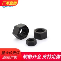 Level 8 national standard high strength GB6170 hexagon nut wire nut nut high hardness M6-M72 flat bomb mother