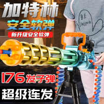 Oversized gold Gatling even toy Soft Bullet Gun children throw shell machine gun simulation heavy machine gun little boy