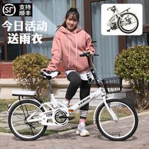 Folding bicycle lightweight ultra-light portable adult female students junior high school girls 20-inch bicycle shock absorption children