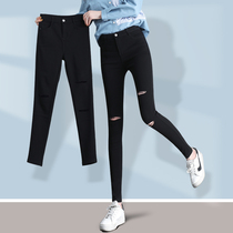 Breaking Hole Underpants Woman outside wearing 2022 Spring and autumn section High waist display slim summer black small feet black pants pencil pants