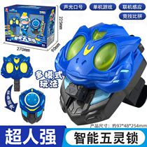 Pig Man Super Star Five Lingxia Smart Five Spirit Lock Yuan Lingwei Toy Watch Fifina Na Superman Boy Children