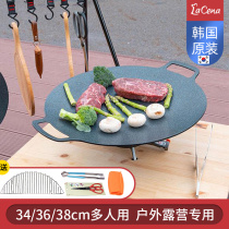 LaCena Korean barbecue pan maifanite non-stick teppanyaki camping Korean barbecue pot outdoor convenient baking tray