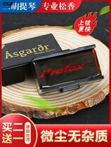 Prefox Violin Special Micro Dust Rosin Cello Professional Bow String Dihus Rosin Block Musical Instrument Accessories