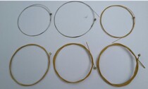 Folk Guitar Strings Wood Guitar Strings Wire Strings 123456 Guitar Loose Strings Independent Fit Factory Direct