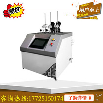 Thermal deformation Vicat temperature tester Plastic composite material high temperature testing machine Vicat softening point tester