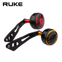 RUKE Luya modified fishing reel all-metal DIY universal fishing wheel Crank Water Drop Wheel drum single shake accessories