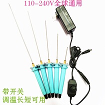 Foam cutting artifact electric heating knife sponge cutter foam cutting knife KT board Pearl cotton punching carving electric heating