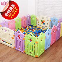 New childrens game fence door fence monolithic expandable baby safety anti-e fence Baby toddler plastic grid