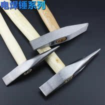 Electric welding Slag Hammer Multifunction Small Clear Slag Hammer Welter Hammer Multipurpose Welding Machine Percussion Hammer Practical Electric Welding Planing Hammer