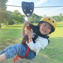 Kindergarten Zope handle pulley indoor wire rope ropeway crossing children outdoor transportation equipment