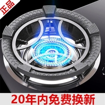Cast iron gas stove wind shield Household gas stove fire energy-saving ring Universal anti-slip bracket wind shield shelf