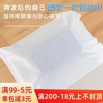 Disposable pillow scarf headscarf square scarf travel travel hotel dirty beauty salon massage bed thickened non-woven mat sheet
