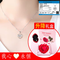 2021 new 999 sterling silver necklace female summer all the way to have your deer to send your girlfriend birthday Chinese Valentines Day Valentines Day gift