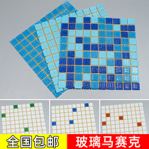 Swimming pool Glass mosaic pool fish pond tiles Blue and white indoor balcony ceiling Exterior wall tiles non-slip household