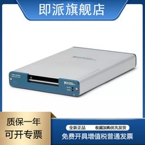 NI USB-6366 OEM BNC are in stock multifunctional I O equipment original brand new spot